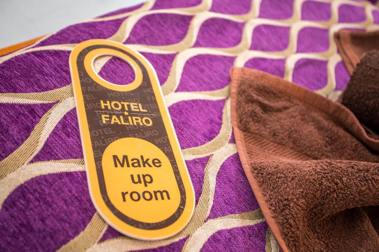 Faliro Hotel ฟาลิรากี ห้อง รูปภาพ